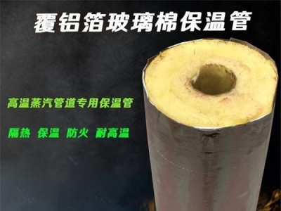 玻璃棉保温和橡塑保温哪个便宜,最便宜的保温材料是玻璃棉