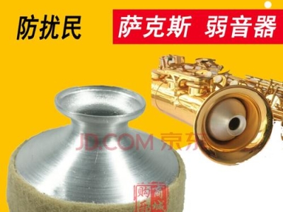 送风管消音器作用,排风管道消音器