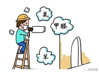 拒绝甲醛危害，您选择的建材正确么？