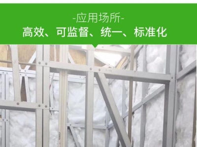 玻璃棉保温板吊顶施工工艺,外墙玻璃保温板施工工艺